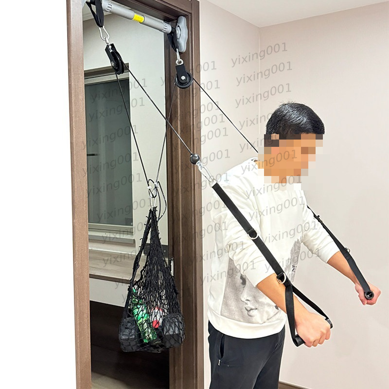 Home Gym Lat Pulldown - Sistema de Poleas Multifuncional para Gimnasio
