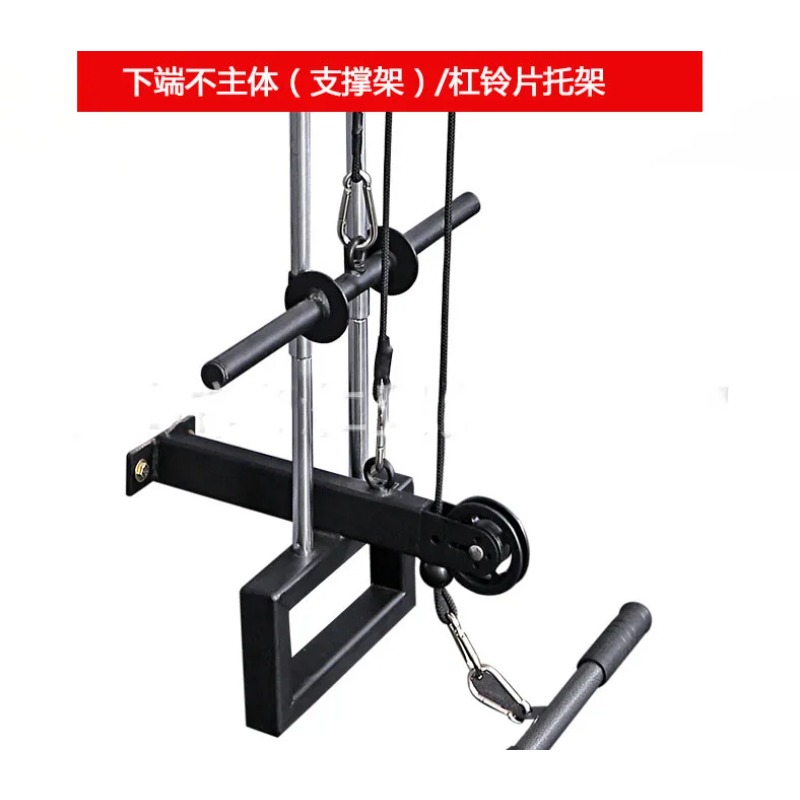 【2026】Nuevo Sistema de Accesor - Home Gym Diy Pulley System reseña y precio