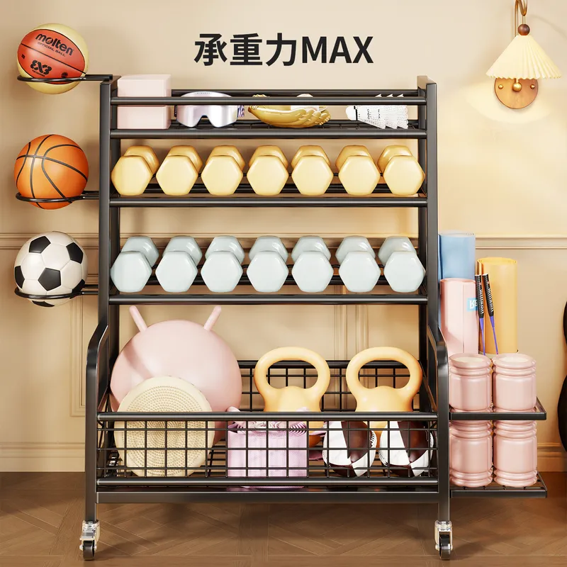 Estante de Almacenamiento Resi - Home Gym Yoga Storage reseña y precio