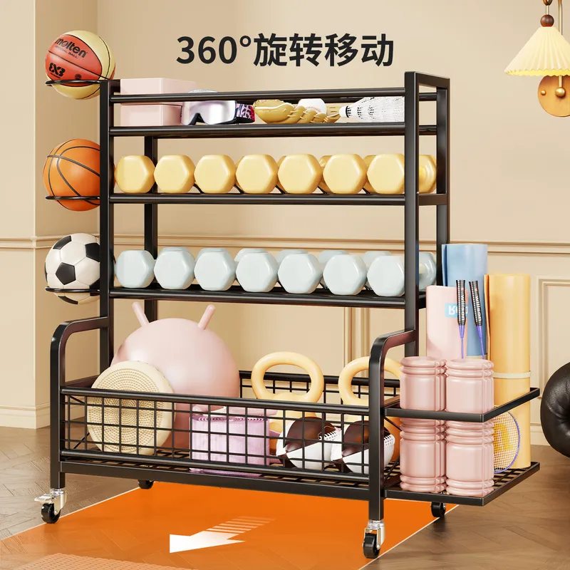 Estante de Almacenamiento Resi - Home Gym Yoga Storage reseña y precio