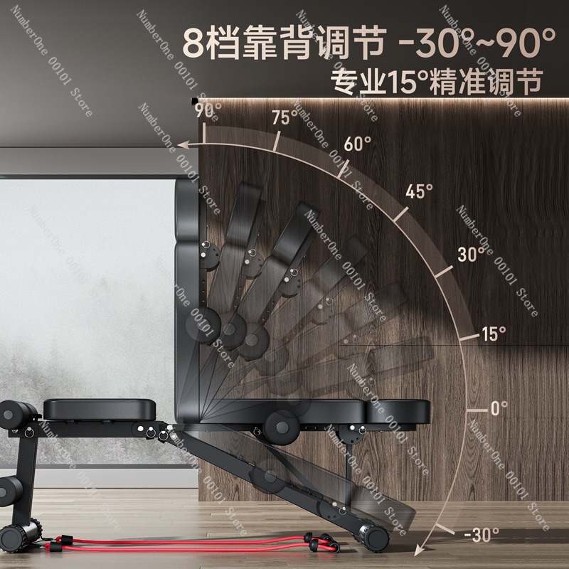 Silla de Fitness con Mancuerna - Home Gym Foldable reseña y precio