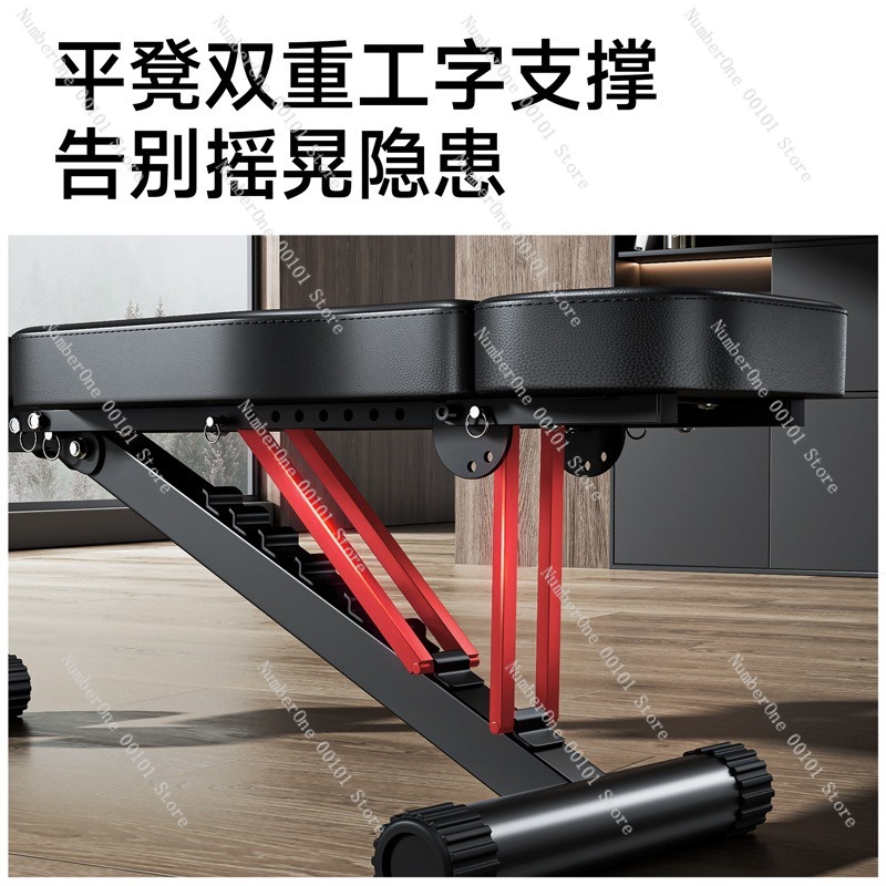 Silla de Fitness con Mancuerna - Home Gym Foldable reseña y precio