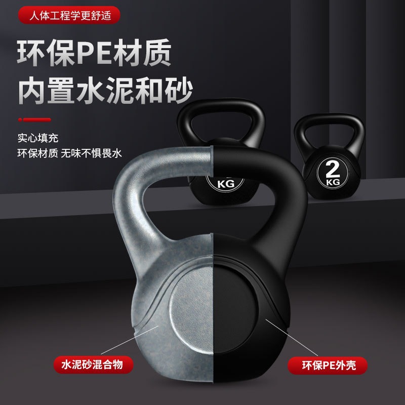 2026 Kettlebell Ajustable de 8 - Home Gym Studio reseña y precio