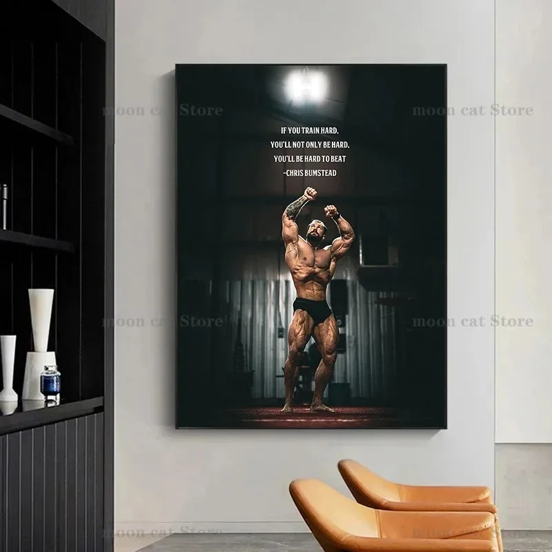 Pintura en lienzo de Chris Bum - Home Gym Quotes reseña y precio