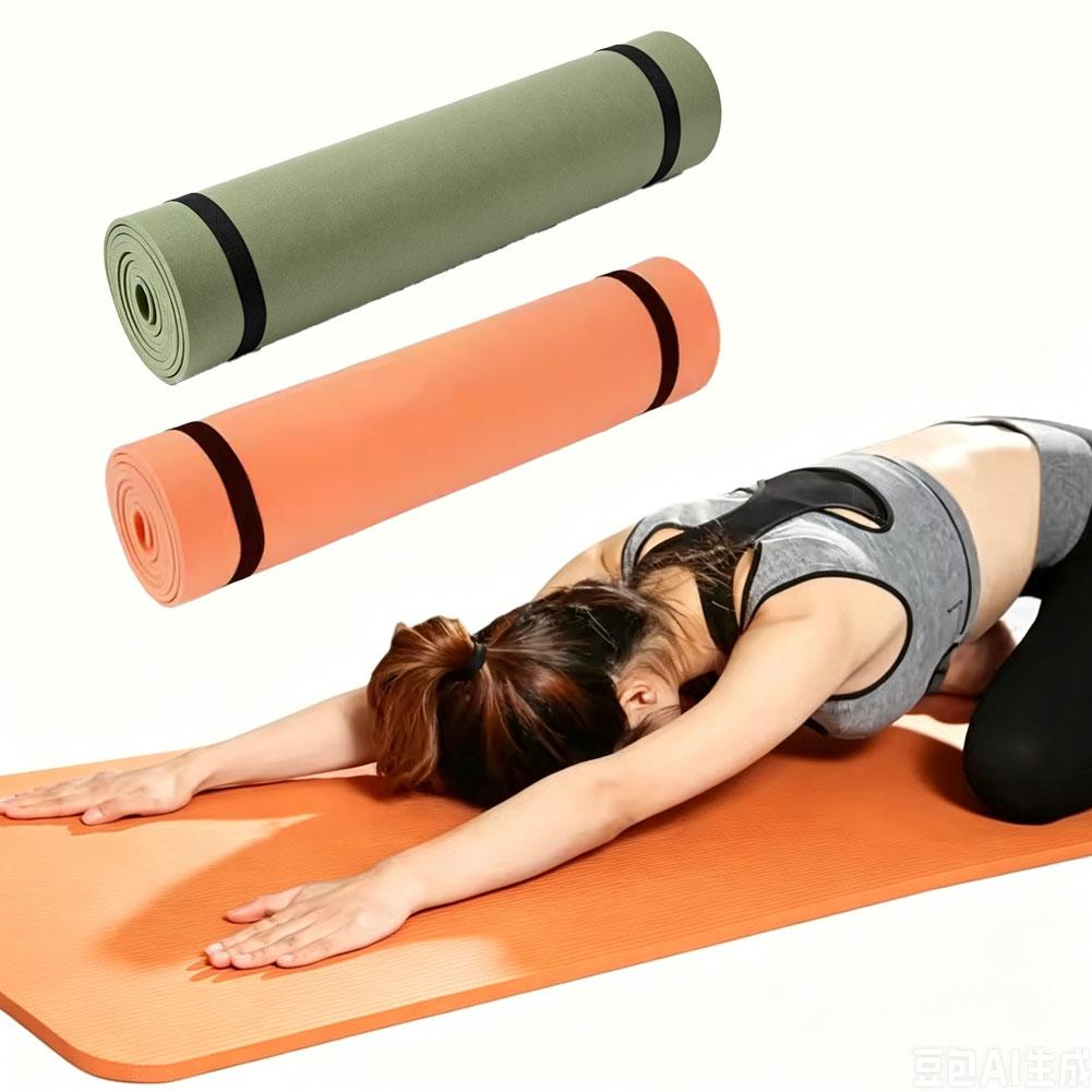 Esterilla de yoga gruesa antid - Gymnastics Mat Thick reseña y precio